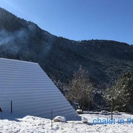 In The Forest Alojamento de Turismo Selvagem Kalavryta