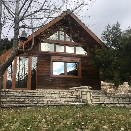 Orman Evi In The Forest